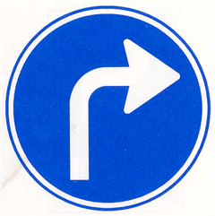 Verkeersbord D5: Gebod tot het volgen van de rijrichting die op het bord is aangegeven