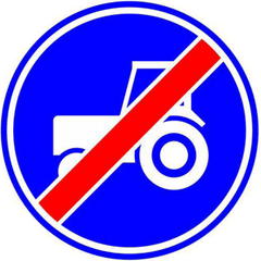 Verkeersbord F12: Einde verplicht gebruik passeerbaan of passeerstrook (rijbaan of -strook om ingehaald te kunnen worden), uitsluitend bestemd voor landbouw- en bosbouwtrekkers, motorrijtuigen met beperkte snelheid en 