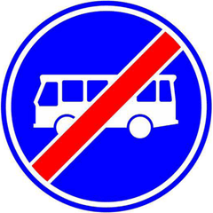 Verkeersbord F14: Einde busbaan of -strook