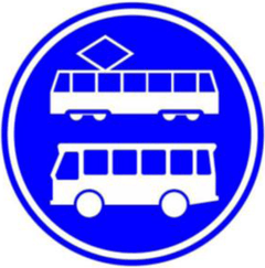 Verkeersbord F17: Rijbaan of -strook uitsluitend ten behoeve van lijnbussen en trams