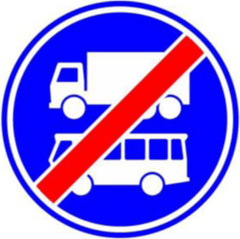 Verkeersbord F20: Einde rijbaan of -strook voor vrachtauto’s en lijnbussen
