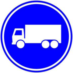 Verkeersbord F21: Rijbaan of -strook uitsluitend ten behoeve van vrachtauto’s
