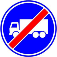 Verkeersbord F22: Einde rijbaan of -strook voor vrachtauto’s