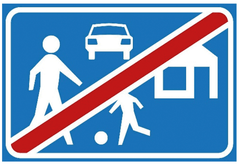 Verkeersbord G6: Einde erf